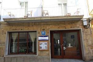 ГОСТИНИЦА НА ПОБЕРЕЖЬЕ КОСТА БРАВА thumbnail 26