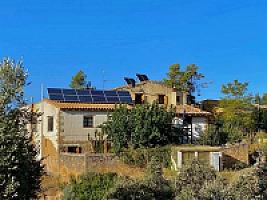 ГОСТИНИЦА С УГОДЬЯМИ В АРАГОНЕ thumbnail 2