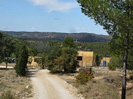 ГОСТИНИЦА С УГОДЬЯМИ В АРАГОНЕ thumbnail 4