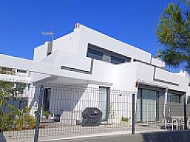 ДУПЛЕКС НА ПОБЕРЕЖЬЕ КОСТА ДЭЛЬ СОЛЬ thumbnail 2