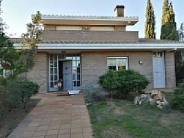 ВИЛЛА ПОД ЖИРОНОЙ thumbnail 4