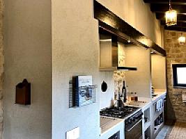 УСАДЬБА В ПРОВИНЦИИ ТЕРУЭЛЬ thumbnail 15