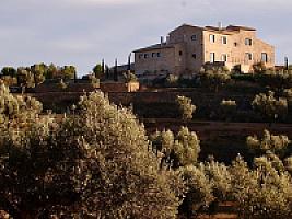 УСАДЬБА В ПРОВИНЦИИ ТЕРУЭЛЬ thumbnail 23